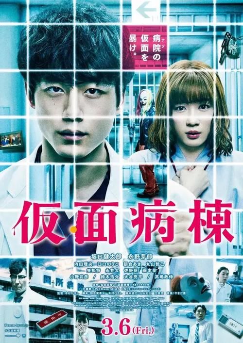  『连锁院线』《战狼2》《流浪地球》将复映，但全球“片荒”却刚开始