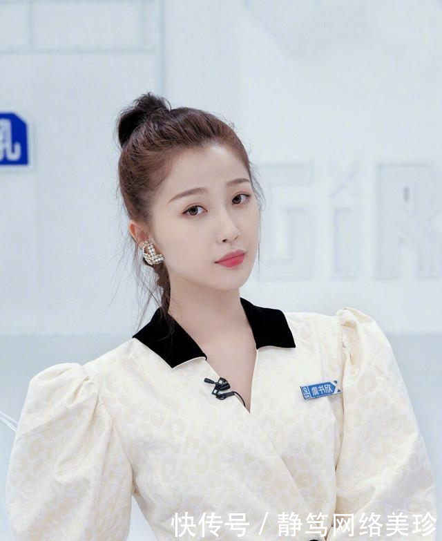  气质：女生不要总是披发，今年流行这5款“扎发”，时髦显脸小有气质