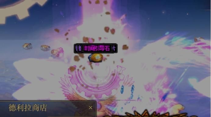  『么我们』地下城：100级版本新深渊，智慧的引导，涉及深渊玄学