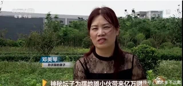 从推着三轮车摆摊卖菜，到一年卖出4个亿 他做对了什么？