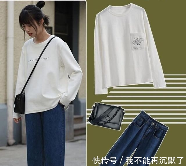  显瘦■牛仔阔腿裤掀起春日新时尚