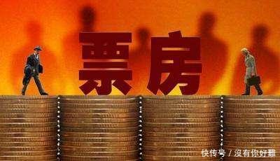 武汉火车上有没有发现疫情