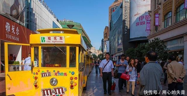  「GDP」美国人解释为何中国的人均GDP不高，但人民的生活水平却