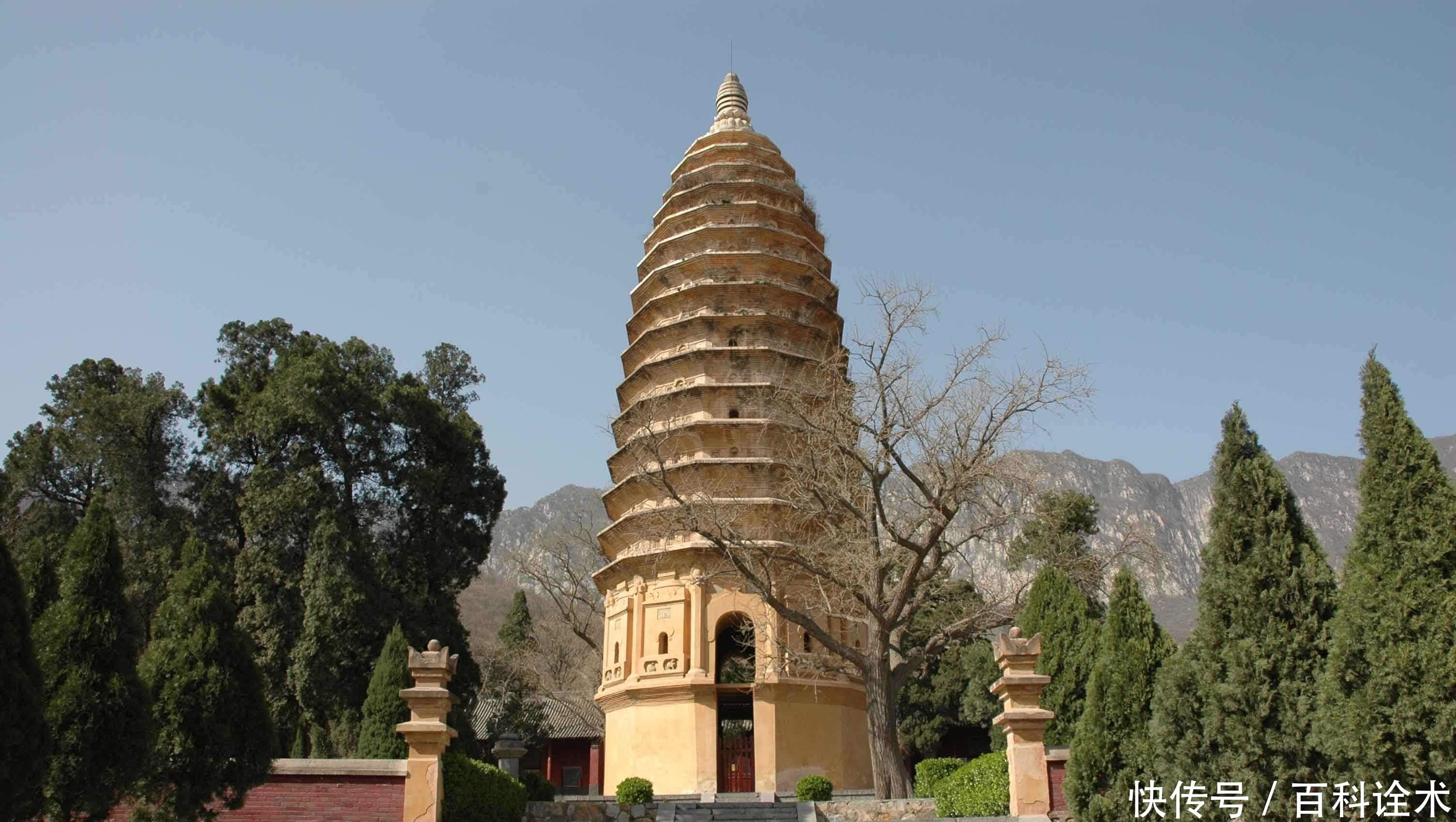 22亿超级大楼唤醒郑州，打造中原第三高楼，网友：造型很“河南”