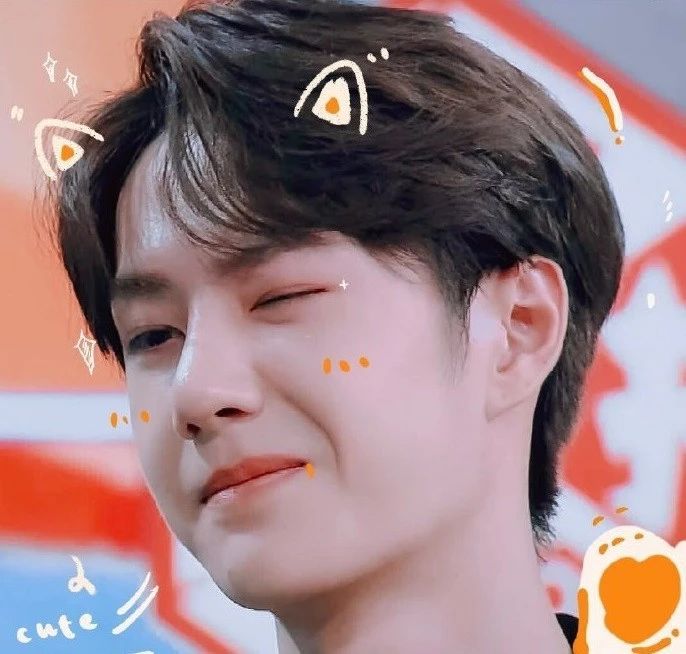 腾讯王一博舞蹈