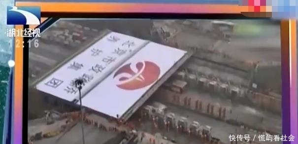  基建@“我知道中国很发达，但是真的没想到，会发达到这种程度”