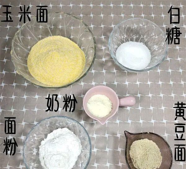  「香甜」窝窝头怎么做才好吃？原来和面有讲究，暄软香甜，出锅比馒头好吃