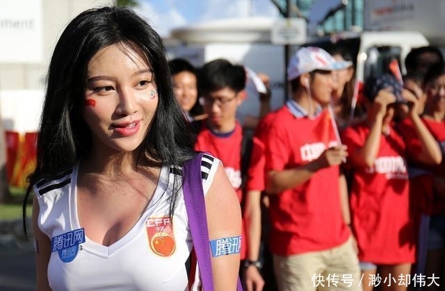 中国伊朗国奥比赛