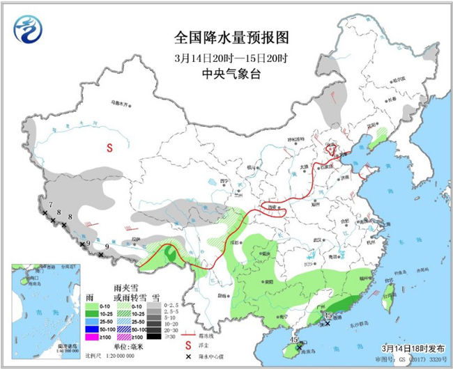 南方周末迎新一轮降雨 京津冀气温将升至20℃