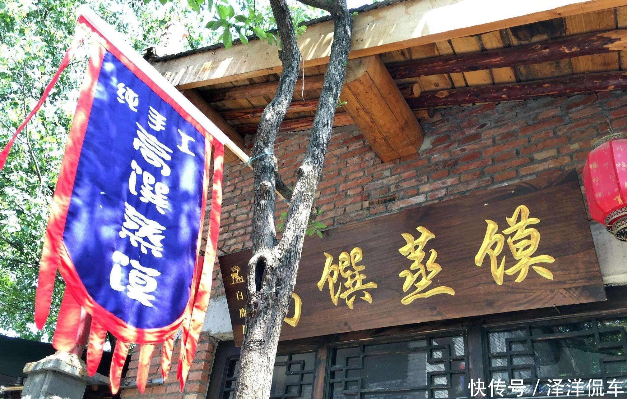 陕西投资3.5亿建设景区，最终还是被自己坑了