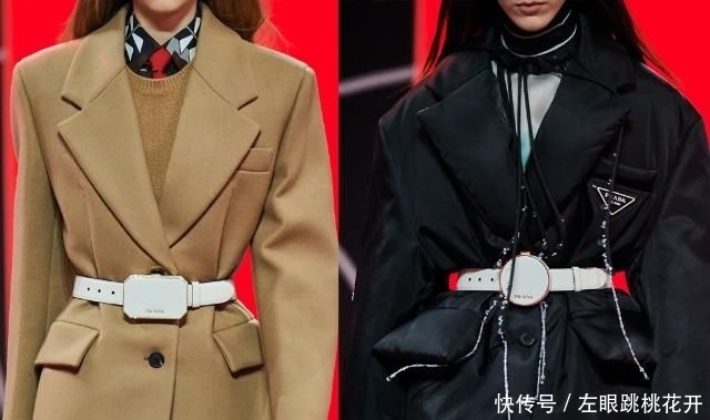  「为整体造型」这些腰带在手 长腿说有就有！