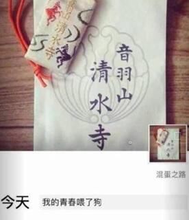 娱乐圈情侣分手戏码哪家强?陈翔毛晓彤看了想打人