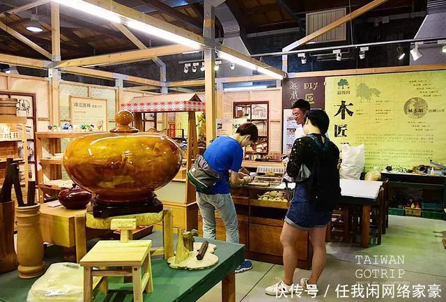 玩不腻的台湾  从美食展到小众景点漫游！千万不能错过！