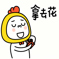  【下岗失业人员】每人补助2000元！南昌给这些人发钱了！