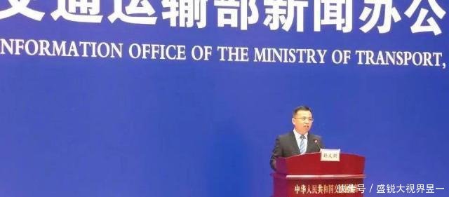  盗刷：针对ETC被盗刷的问题，交通部终于回应了停止发行二合一联