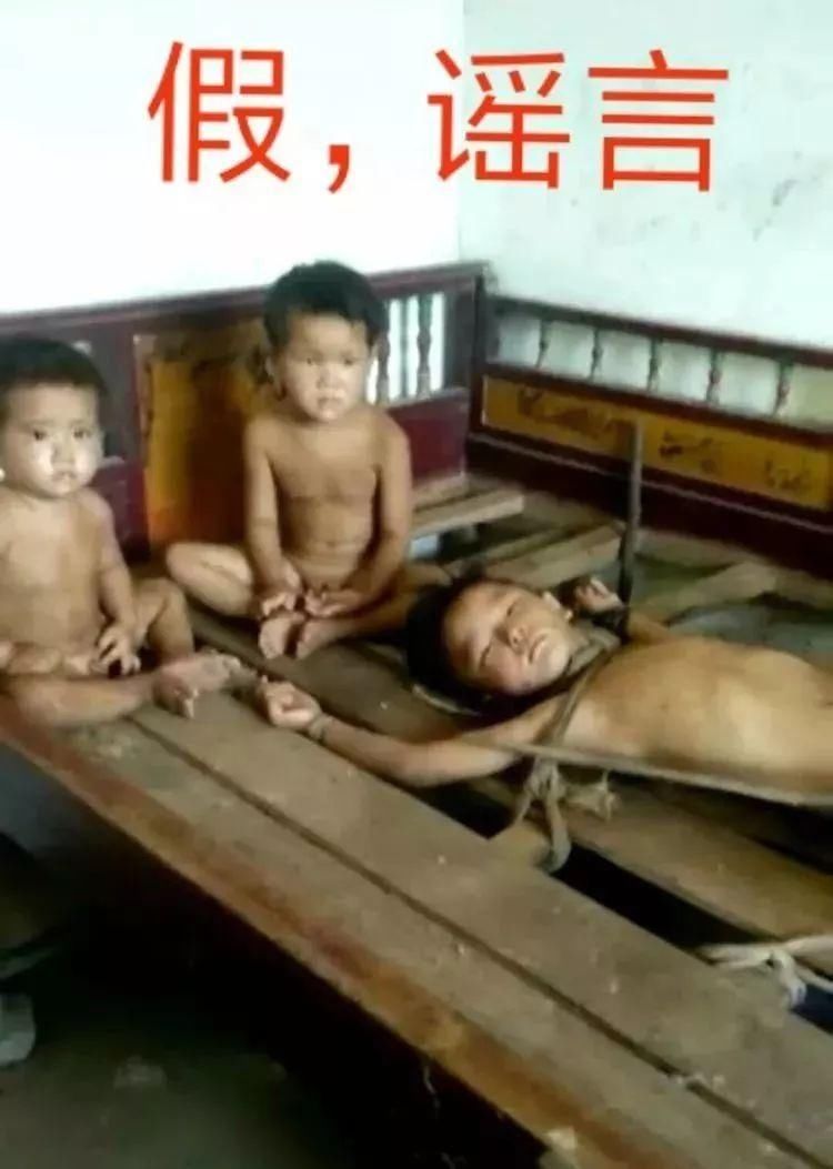 紧急辟谣，中山疯传的孩子被拐卖视频，原来是...