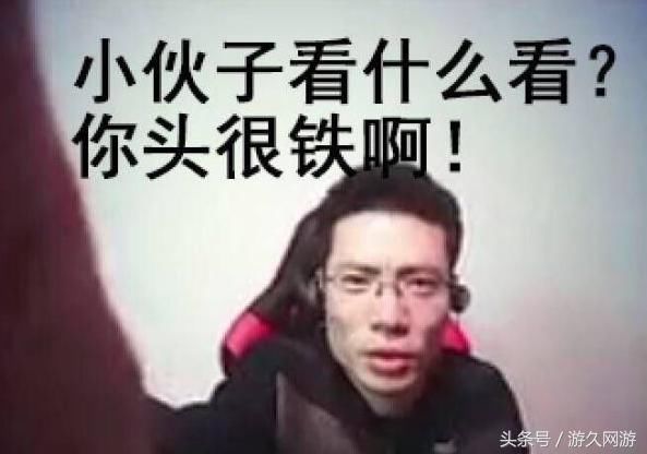 大司马深陷黑公关事件 网友纷纷表示没实锤你瞎带什么节奏?