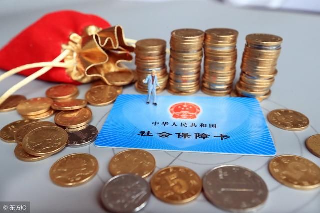 关于社保补缴的那些事儿，不了解情况真的会吃大亏！