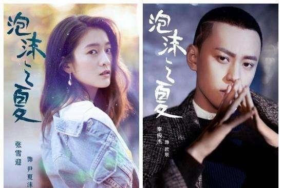 张雪迎工作室发声明驳斥“小三”传言，澄清不接受造谣也不背锅！