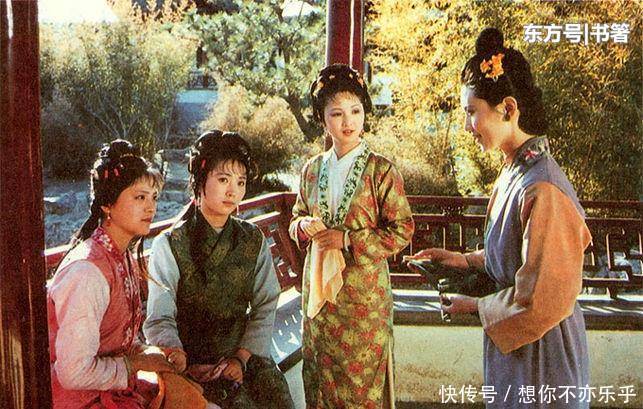  「结局」她是红楼梦中唯一敢主宰自己命运的女子，最终结局如何