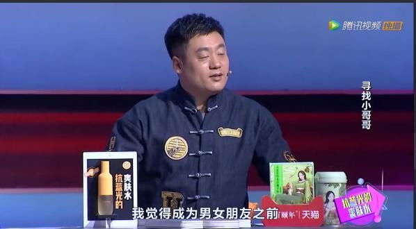 李小璐带甜馨探班贾乃亮，一家三口再度同框！离婚谣言再次中枪！