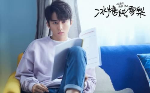  #张海报中#官方盖戳认证！易烊千玺成“帝国”C位，张新成沦为边角位置