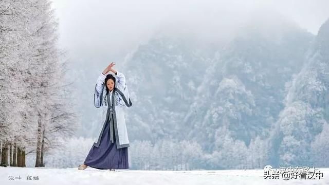 大雪过后的汉中龙池特别适合汉服摄影，不信你看