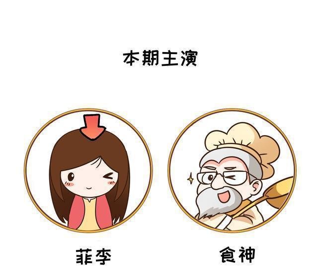  『堪称』能让扇贝跑路的瑶柱，还堪称海中的“天然味精”！