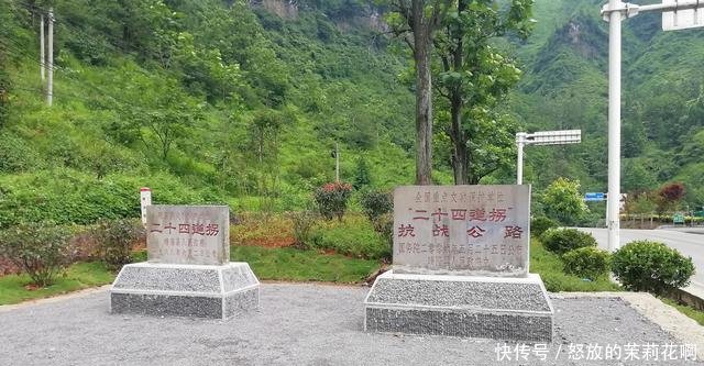 大名鼎鼎的24道拐，半价50元上山看一条盘山路，你觉得值吗