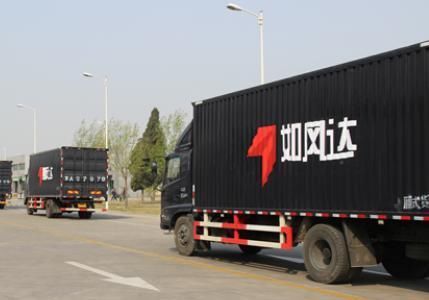 『欠款』又一快递成为历史!欠款7000万,雷军投1亿也无力回天!