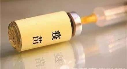 假疫苗事件众人发声，刘强东：“这种人至少该判无期不得假释”