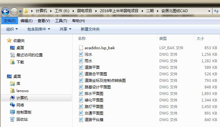  测试得到■曾经暴涨的固态如今成为白菜价,WDBlueSN550评测4K性能提升42