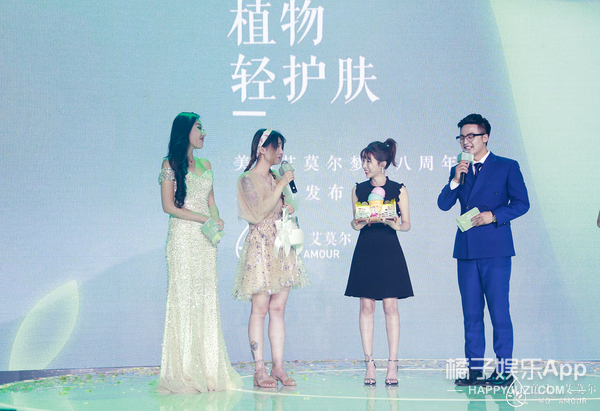 美沫艾莫尔梦想8周年品牌战略全面升级，欲塑“新国货”标杆