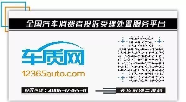  『图解』彰显个性 福特Mustang Mach-E新车图解