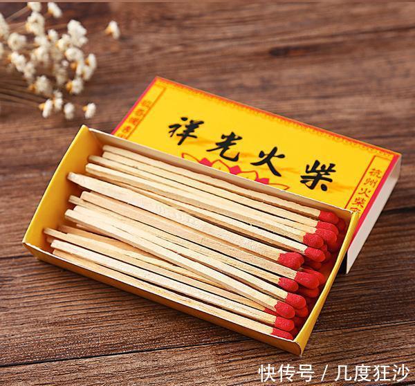 有钱人■古时候人们用的火折子现在为什么没有了?有钱人和皇家才用得起