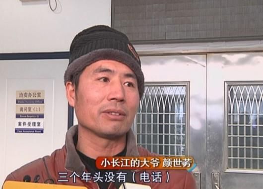 青岛通报六岁儿童送快递:其父生前工友带来务