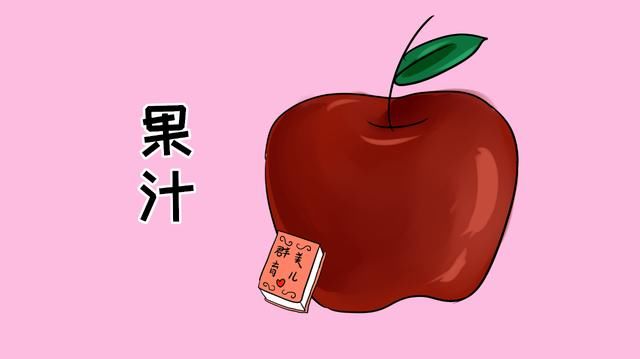 小孩辅食添加都有哪些注意事项?对照这3个小