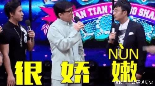 又有权威人士爆料小鲜肉拍戏无理要求多, 鹿晗躺枪