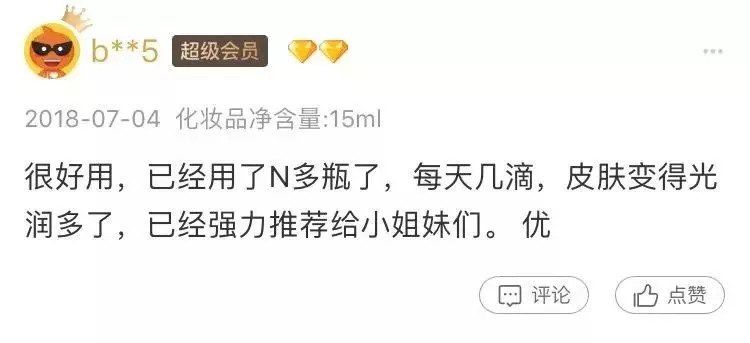 热剧《天盛长歌》里女扮男装的倪妮，颜值竟碾压厂花陈坤?