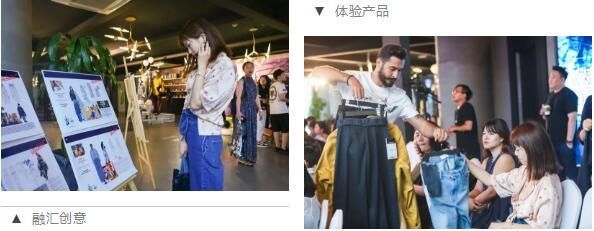 从生态视角斩获先机！ISKO升级丹宁Denim新魅力