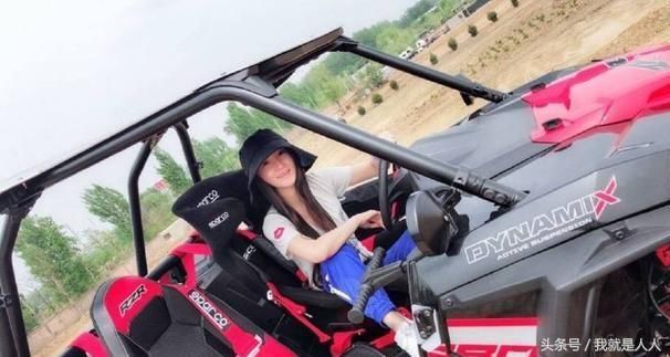 造假疫苗公司老板儿媳抖音视频曝光，狂晒豪车“炫富”生活糜烂