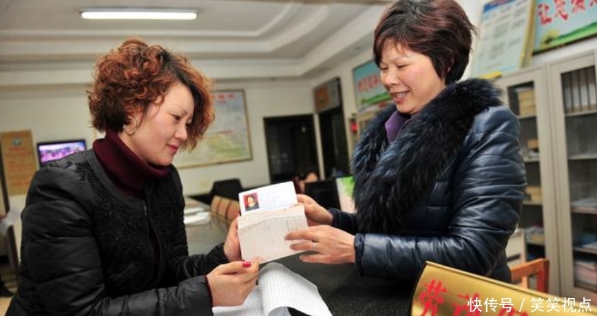  「就业者」“灵活就业者”自己缴纳13年社保，后又在企业缴纳3年