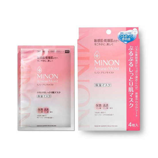 『牌子』2020面膜哪个牌子好?超好用的补水面膜排行榜10强