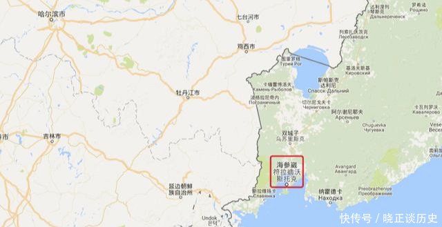  「不产」海参崴，一座不产海参而叫海参的城市