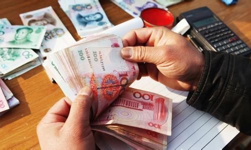  [薪资]2019年工资指导线来了！没到“这个数”，你的薪资已经落