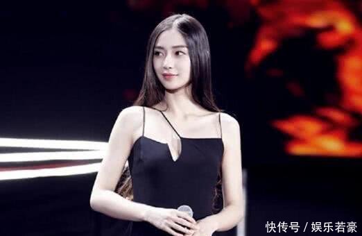 黑色性感吊带裙 周冬雨吴昕输了, 刘雯如女王倪妮风情万种