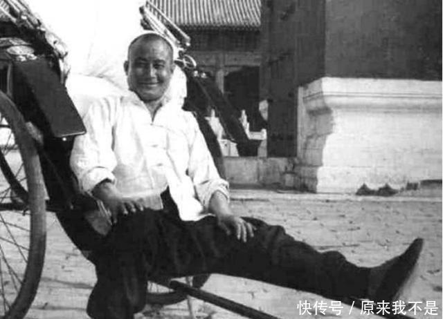 拉车夫:晚清最后的“铁帽子王” 万贯家财挥霍一空, 沦落车夫却整日笑嘻嘻!
