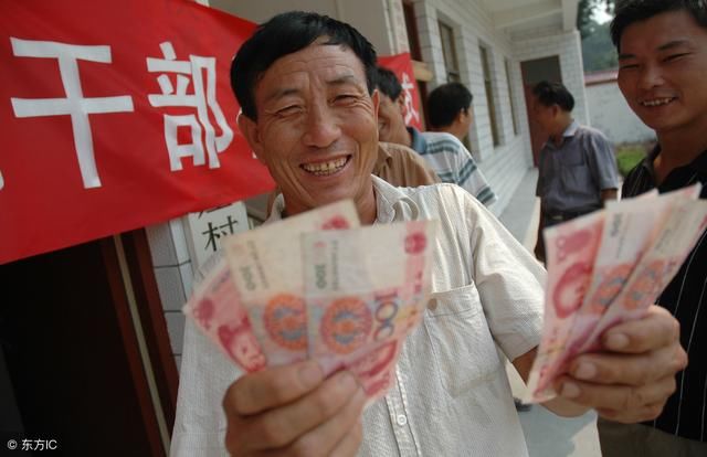 19年每家每户都有的一项补贴调整，4类人补贴7549元，这3类人没有