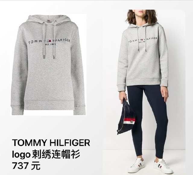 #联名#lisa的卫衣怎么这么眼熟?原来顶级爱豆也穿网红款?