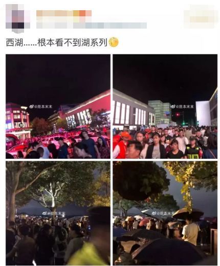 坐在家里的人笑了！昨天的西湖外滩长城…都是这样的！